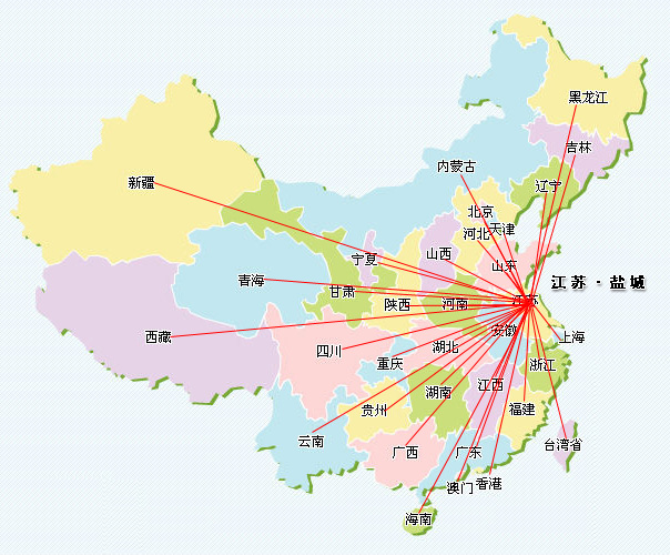 鹽城廣弛機械營銷網(wǎng)絡